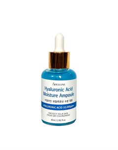 Сыворотка для лица Hyaluronic Acid Moisture Ampoule Adelline