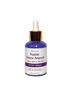 Сыворотка для лица Peptide Volume Ampoule Adelline