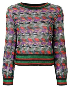 Missoni толстовка с узором зигзаг и люрексом Missoni