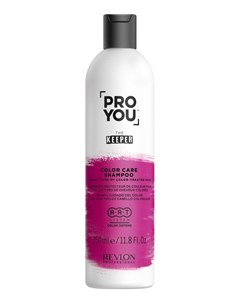 Шампунь Pro You Keeper Color Care Shampoo Защита Цвета для Всех Типов Окрашенных Волос 350 мл Revlon