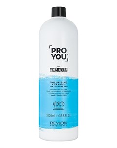 Шампунь Pro You Amplifier Volumizing Shampoo для Придания Объема для Тонких Волос 1000 мл Revlon