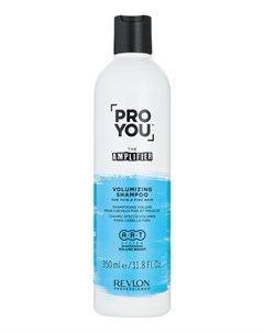 Шампунь Pro You Amplifier Volumizing Shampoo для Придания Объема для Тонких Волос 350 мл Revlon