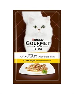 Влажный корм для кошек Gourmet