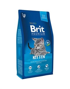 Сухой корм для котят Brit*