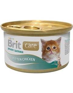 Влажный корм для котят Brit care
