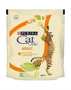 Сухой корм для кошек Cat chow