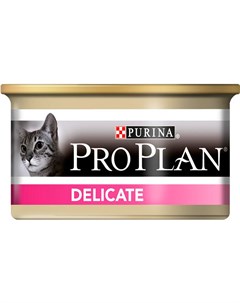 Влажный корм для кошек Pro plan