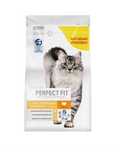 Сухой корм для кошек Perfect Fi Sensitive гранулы с индейкой 2 5 кг Perfect fit