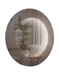 Зеркало для ванной Солярис ФР 00001432 77х77 см с подсветкой бронза Без бренда