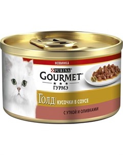 Влажный корм для кошек Gourmet