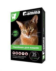Ошейник для кошек средних пород Gamma