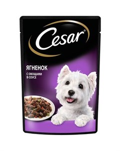 Влажный корм для собак Cesar