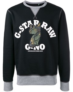 G star raw research толстовка с логотипом G-star raw research