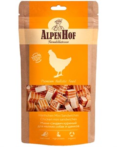 Лакомство для собак маленьких пород и щенков мини сэндвич с курицей 50 гр 1 уп Alpenhof