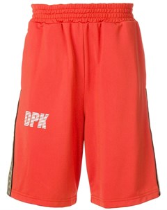 Kappa спортивные брюки с полосками и логотипом Kappa