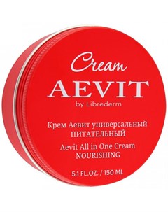Aevit by Крем универсальный Питательный 75мл Librederm