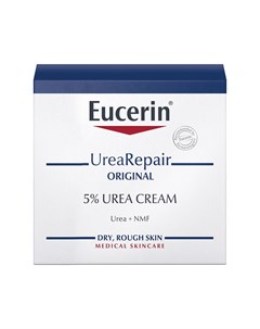 Urearepair original Крем увлажняющий 75мл Eucerin