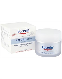 Aquaporin Active Крем интенсивно увлажняющий для чувствительной кожи нормального и комбинированного  Eucerin