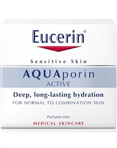 Aquaporin Active Крем интенсивно увлажняющий для чувствительной сухой кожи 50мл Eucerin
