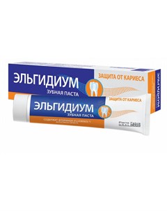 Эльгидиум зубная паста Защита от кариеса 75мл Elgydium