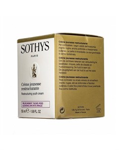 Restructuring Youth Cream Реструктурирующий крем 50мл S160394 Sothys