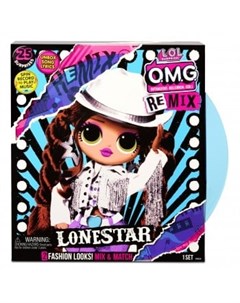 Кукла OMG Remix Lonestar L.o.l