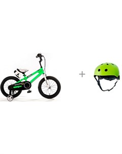 Шлем с наклейками Safety и велосипед Royal Baby Freestyle Steel 16 Kinderkraft