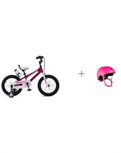 Шлем детский MSC H09200 и велосипед Royal Baby Freestyle Steel 16 Фуксия Maxiscoo