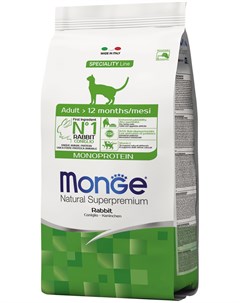 Speciality Monoprotein Cat Adult Rabbit монобелковый для взрослых кошек с кроликом 10 кг Monge