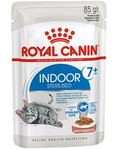 Indoor Sterilised 7 для пожилых кастрированных котов и стерилизованных кошек живущих дома в соусе 85 Royal canin