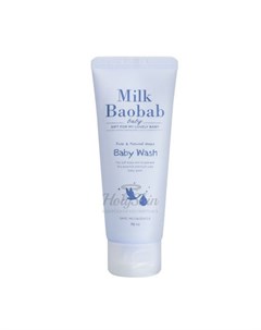 Детский гель для душа Milk baobab