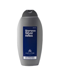 Оттеночный шампунь для волос Silver Reflex 350 мл Kallos