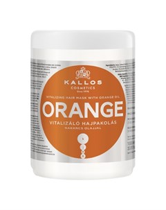 Маска для волос Orange 1 л Kallos
