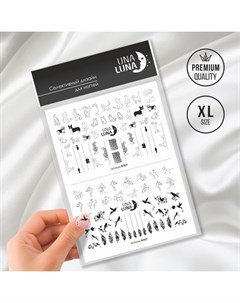 Слайдер дизайн для ногтей Animals N707 Una luna