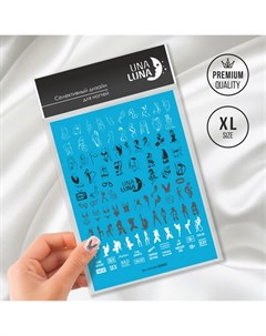 Слайдер дизайн для ногтей Sex Scandal LS2003 Una luna