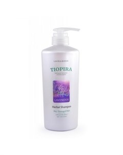Шампунь лаванда для сухих поврежденных волос herbal shampoo lavender Laura rosse