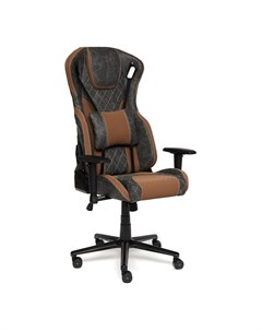 Кресло компьютерное коричневый 144х81х49 см Tc