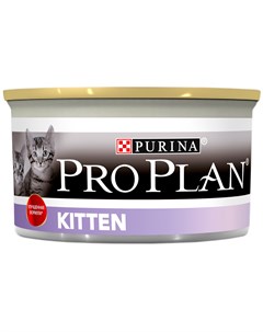 Purina Cat Kitten для котят мусс с курицей 85 гр Pro plan