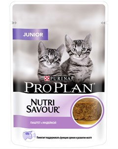 Purina Cat Junior Turkey для котят паштет с индейкой 85 гр 85 гр Pro plan
