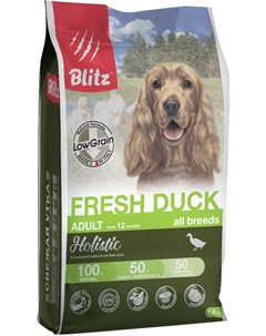 Holistic Low grain Adult Fresh Duck низкозерновой для взрослых собак всех пород с уткой 12 12 кг Blitz