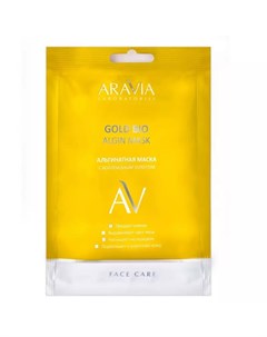 Альгинатная маска с коллоидным золотом Gold Bio Algin Mask 30 гр Уход за лицом Aravia laboratories