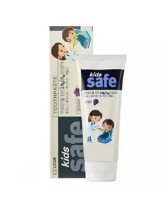 Kids safe Детская зубная паста со вкусом винограда 3 12 лет 90 гр Уход за зубами Cj lion