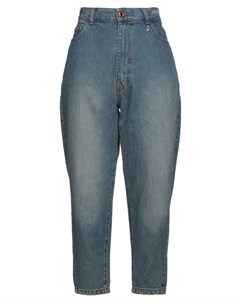 Укороченные джинсы Souvenir