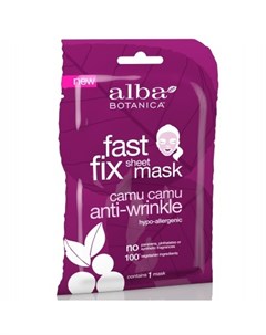 Лифтинговая маска против морщин Fast Fix Camu Camu Anti Wrinkle Sheet Mask 15г Alba botanica