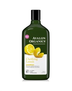 Шампунь с маслом лимона Lemon Clarifying Shampoo 325мл Avalon organics