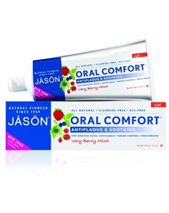 Гелевая зубная паста с коэнзимом Q10 Oral Comfort 119 г Jason