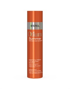 Шампунь Fresh для волос Otium Summer 250 мл Estel