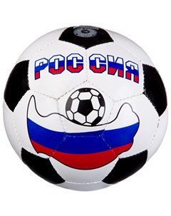 Мяч футбольный Россия 5 с флагом Грат-вест