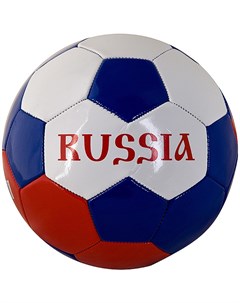 Мяч футбольный 5 Russia Bondibon