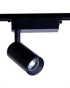 Однофазный LED светильник 12W 3000К для трека Profile Iris Nowodvorski
